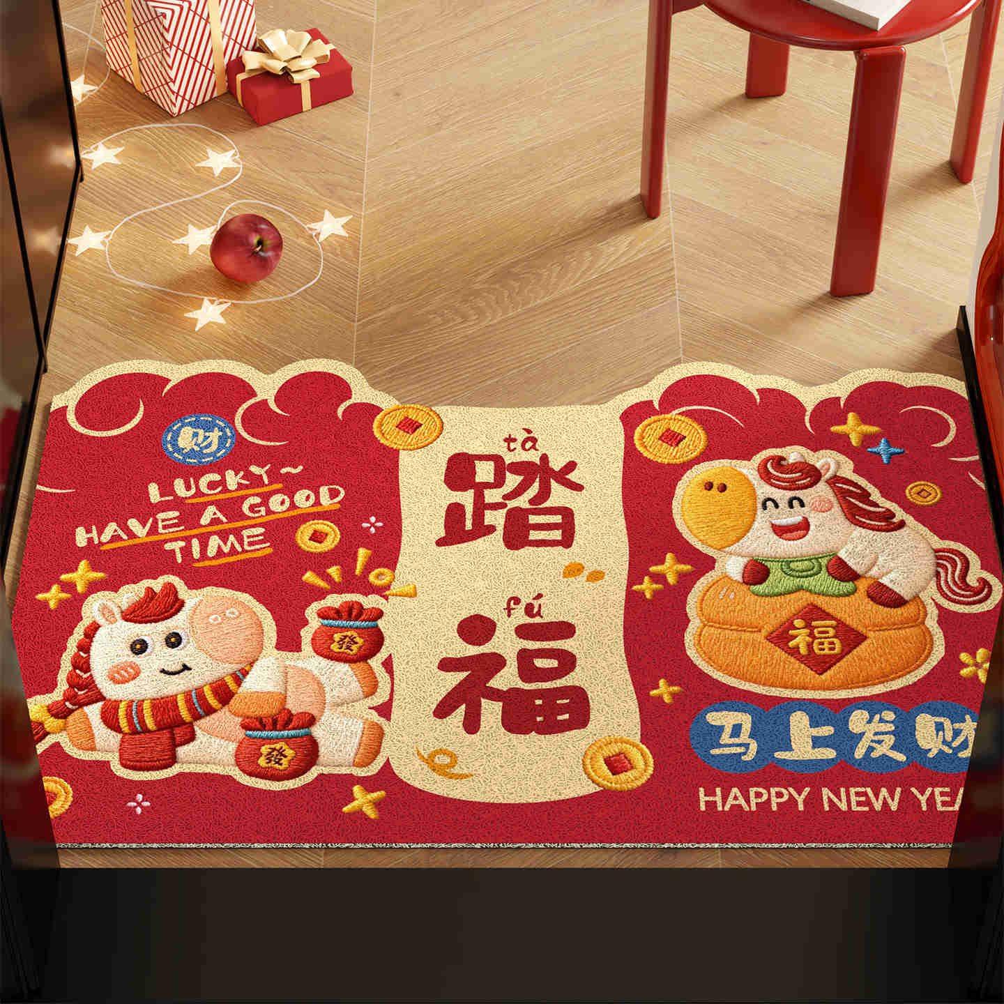 Year of the Horse Red Festive Silk Loop Doormat Wear-resistant Dirt-resistant Foot Mat Dust Removal Non-slip Door Mat Customizable Entryway Doormat S2
