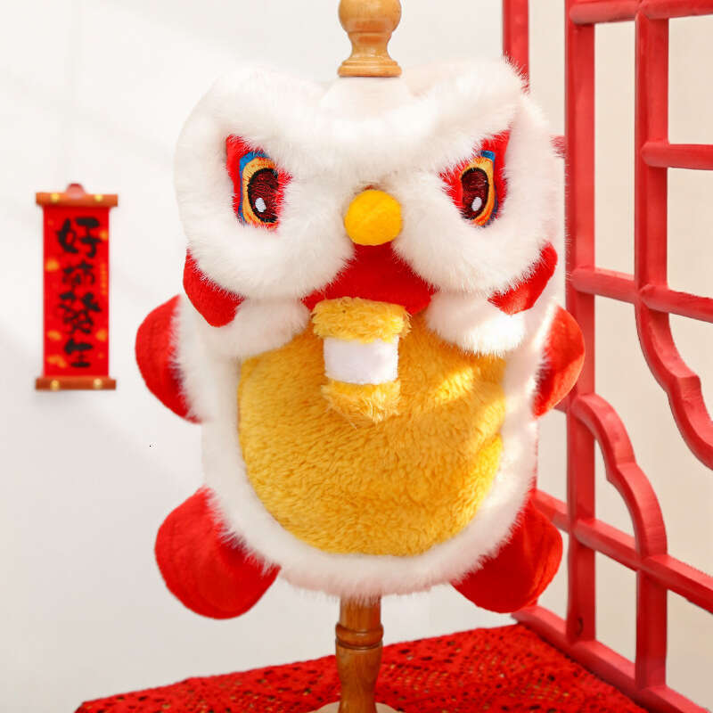 Pet Lion Dance Transformation Costume Embroidered Cat New Year Clothes Autumn Winter Supplies Bichon Teddy Dog Cute