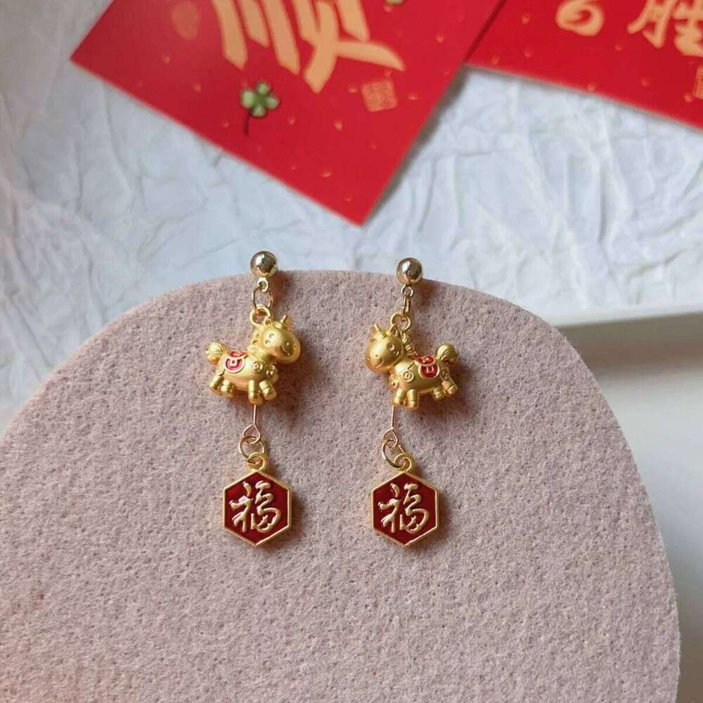 1 Gold Earrings Plated Chinese Zodiac Horse Pendant for Year Celebration and Cultural Festival Jewellery Gift High Quality Texture