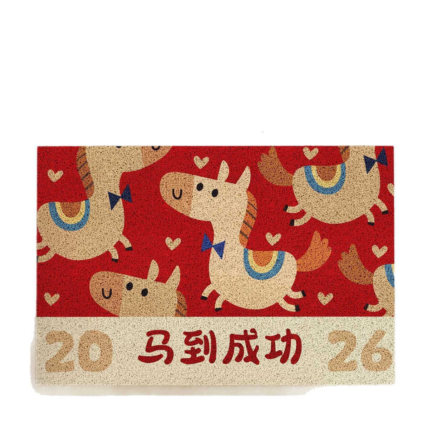 New Year Entrance Door Mat 2026 Year of the Horse Entrance Silk Loop Carpet Home Entrance Festive Red Door Mat Dust Removal Foot Mat S260207