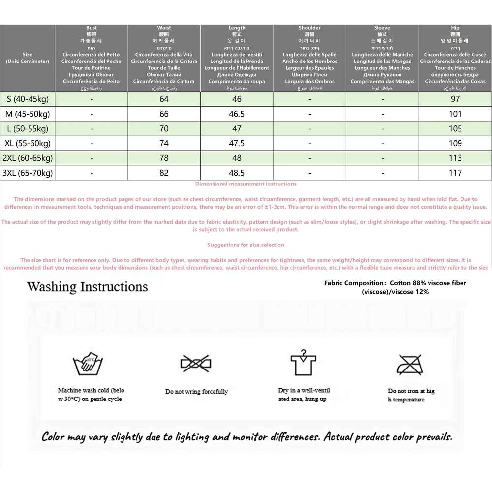 2025 Summer American Vintage Distressed Knee Length Denim Women's New Chic High-waist Loose Slimming Straight-leg Shorts H260209