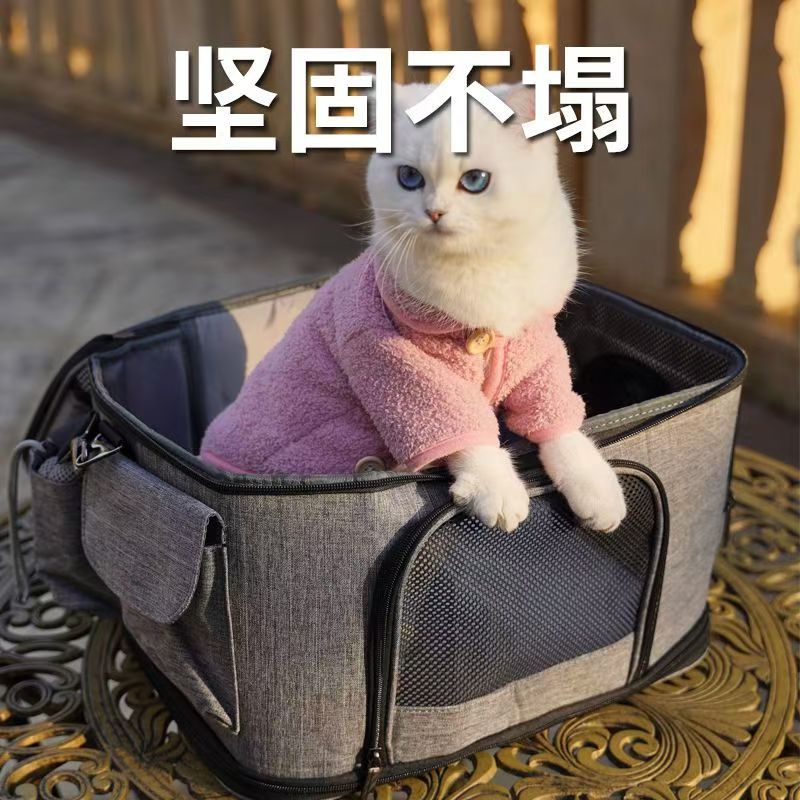 Pet cat bag Go out portable cat bag Winter Crossbody backpack Dog cat cat cage to carry supplies