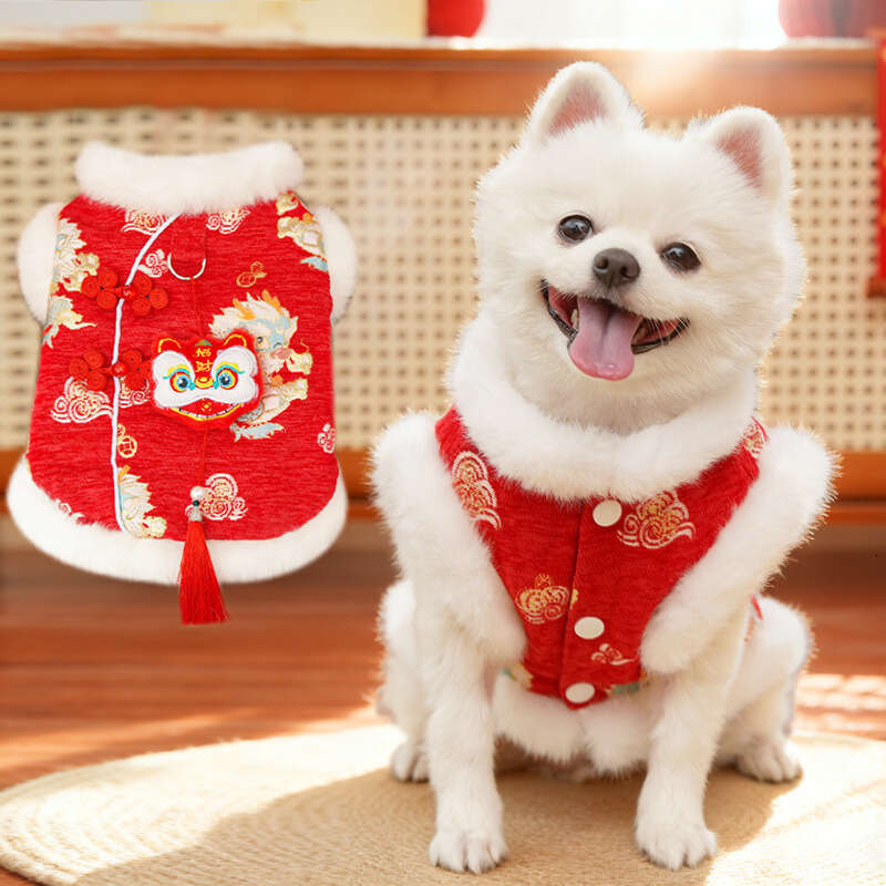 New Year Chinese Style Lion Dance Green Dragon Tassel Thickened Pet Dog Cat Clothes Accessories Winter Wear Bichon Golden Gradient