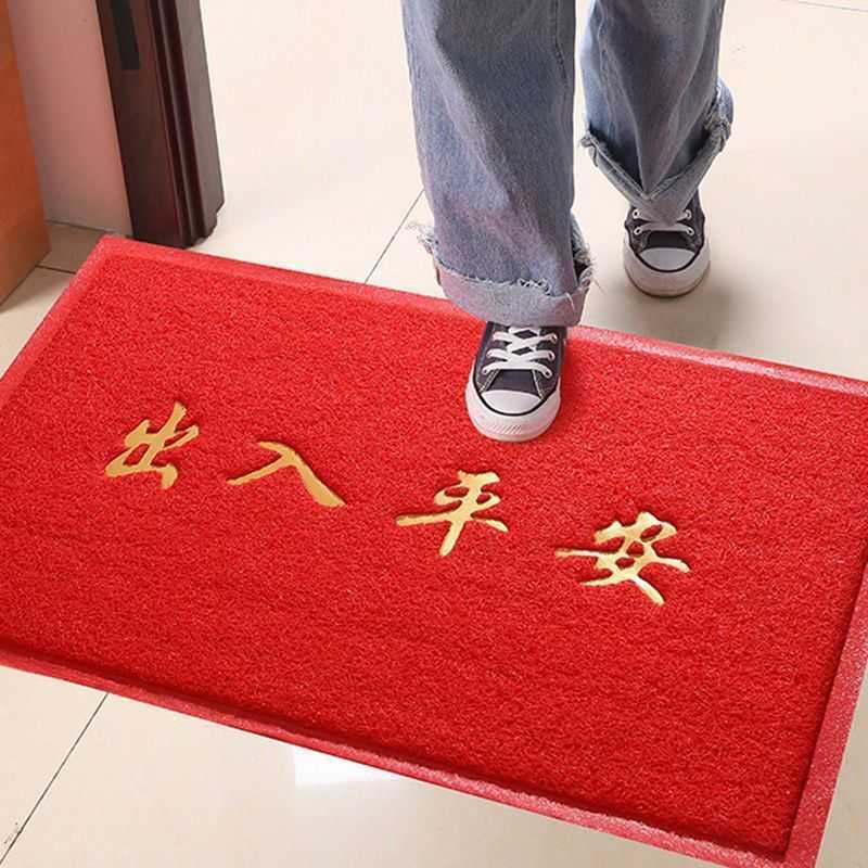 Entrance Door Mat for Safety and Peace Non-Slip Door Mat Extra Thick Welcome Mat for Company and Store Welcome Carpet Foot Mat S260207