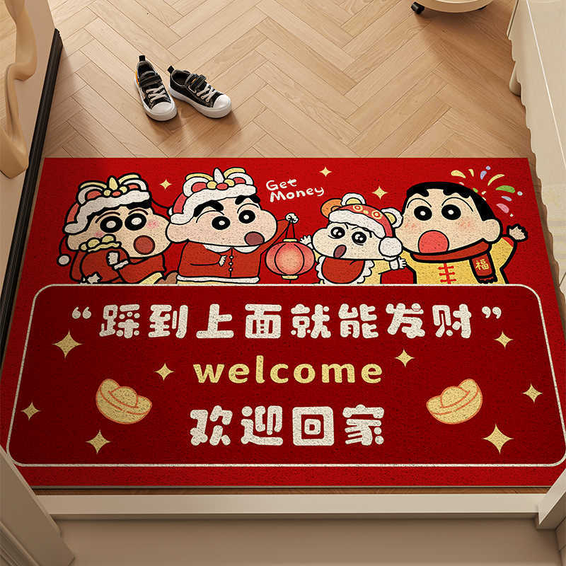 Cartoon Crayon Shin-chan Anti-Slip Mat for Entrance Red Festive Silk Loop Doormat Household Dirt-Resistant Entryway Floor Mat S260207
