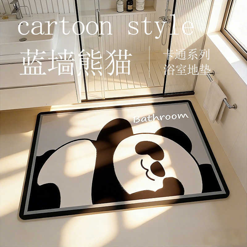 Panda cartoon bathroom absorbent diatomite floor mat for entryway natural rubber non-slip dirt-resistant dust-absorbing S260207