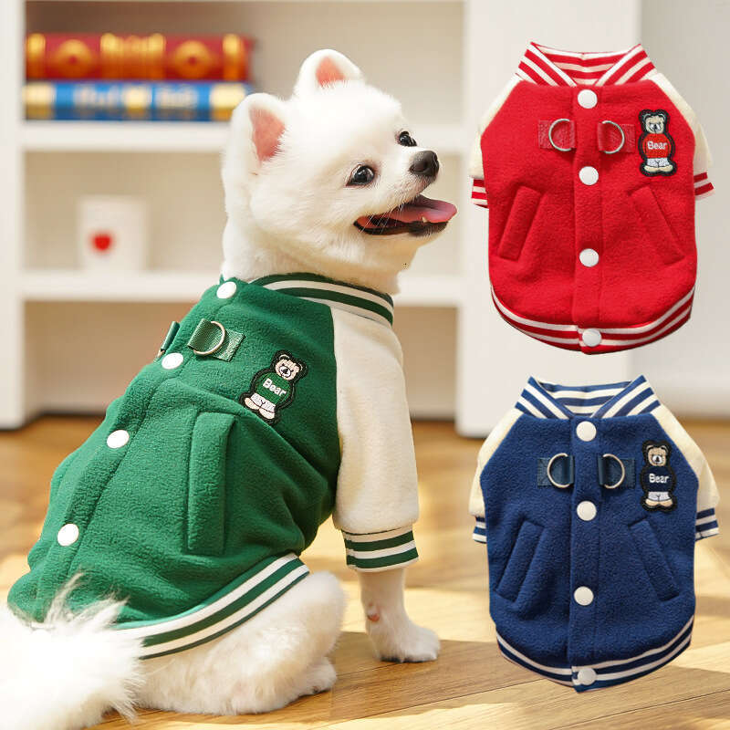 Dog Clothes Baseball Jacket Autumn Winter Fleece Coat Pet Teddy Schnauzer French Bulldog Pug Clothing Supplies