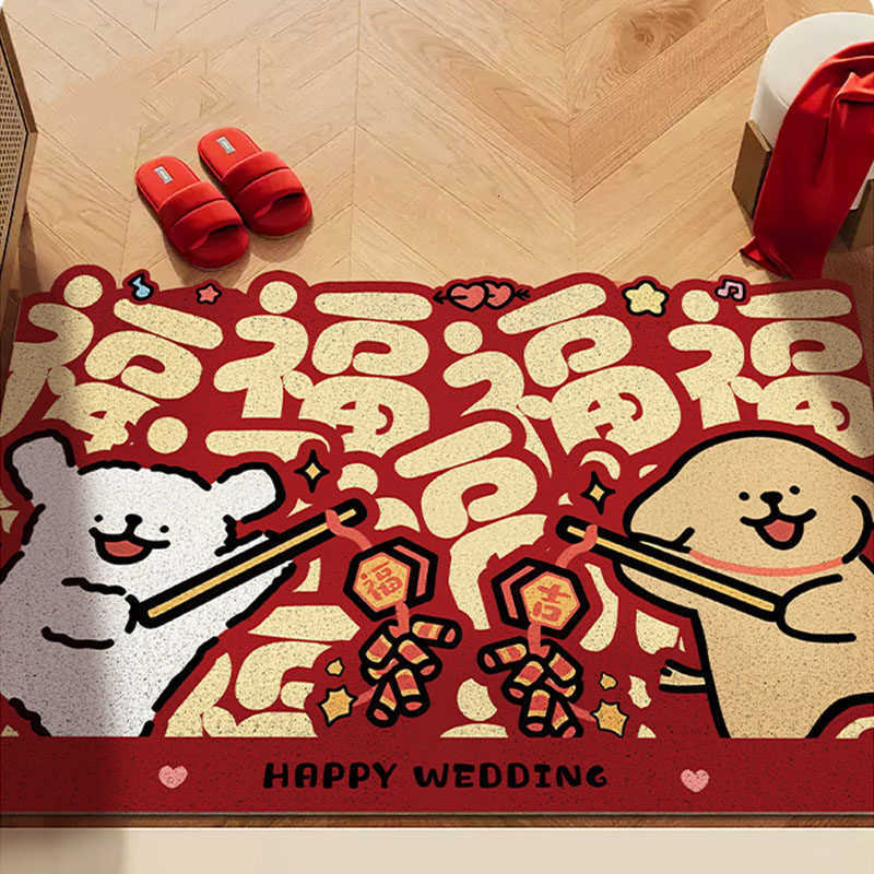 Cartoon puppy entrance door mat red festive household floor mat New Years dirt-resistant foot mat silk loop floor mat S260207