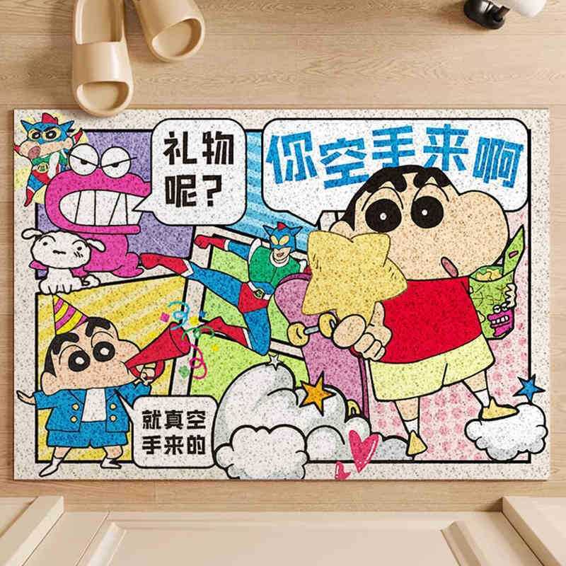 Cartoon Crayon Shin-chan silk loop floor mat for entrance door dirt-scraping foot mat PVC cuttable carpet S260207