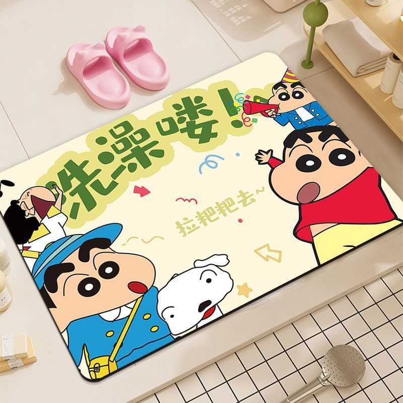 Crayon Shin-chan bathroom mat water-absorbent and non-slip entrance door mat toilet floor mat S260207