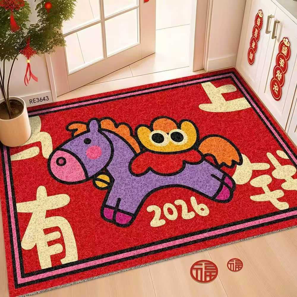 Entryway Mat Year of the Horse Red Festive Cartoon Style Silk Loop Mat Cuttable Dirt-Resistant Dust Removal Household Door Mat S260207
