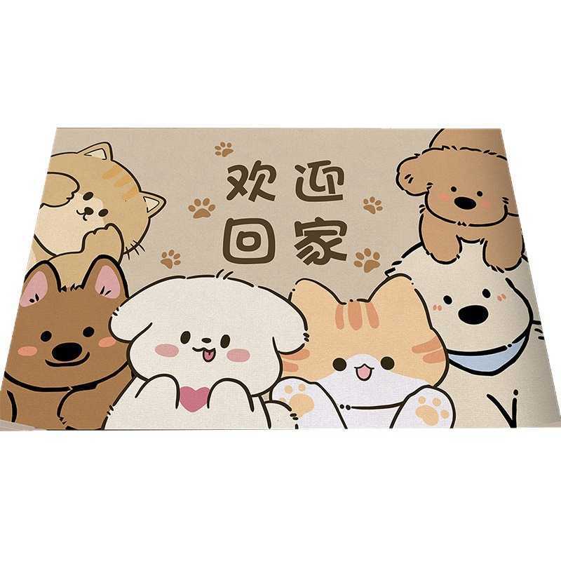 New Entryway Diatomaceous Earth Mat Cartoon Cute Entrance Water Absorbent Foot Mat Home Carpet Non-Slip Easy to Clean S260207