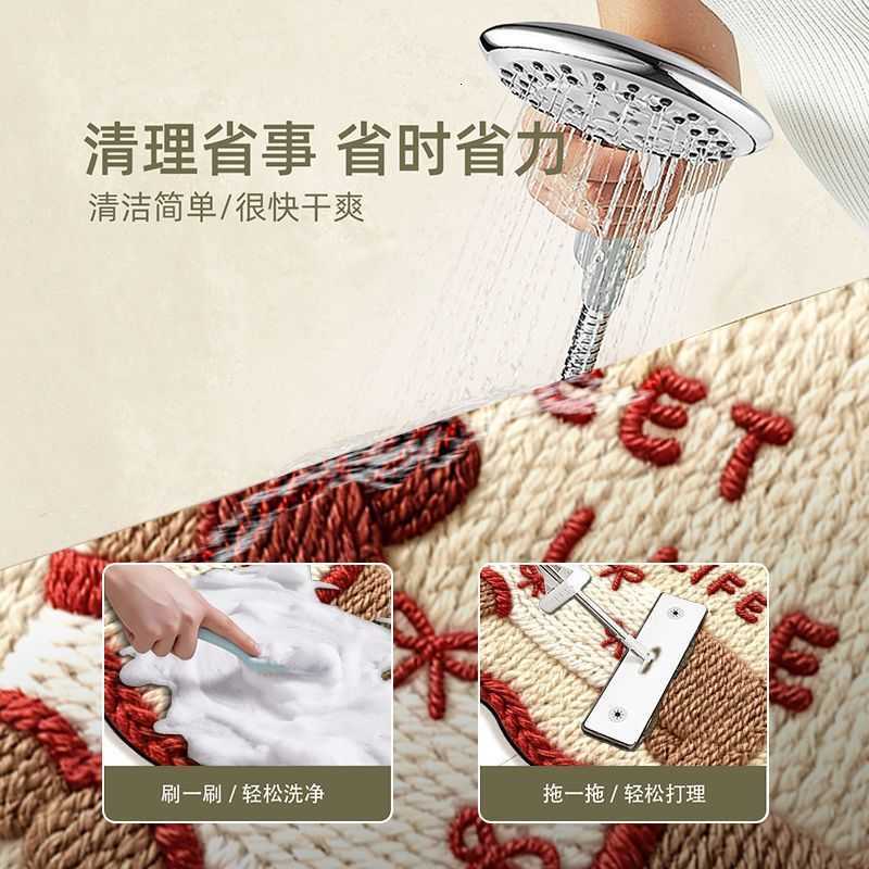 Cute Style Bathroom Salim Floor Mat Home Toilet Water Absorption Quick-Dry Carpet Bathroom Entrance Water Absorption Non-Slip Mat S260207