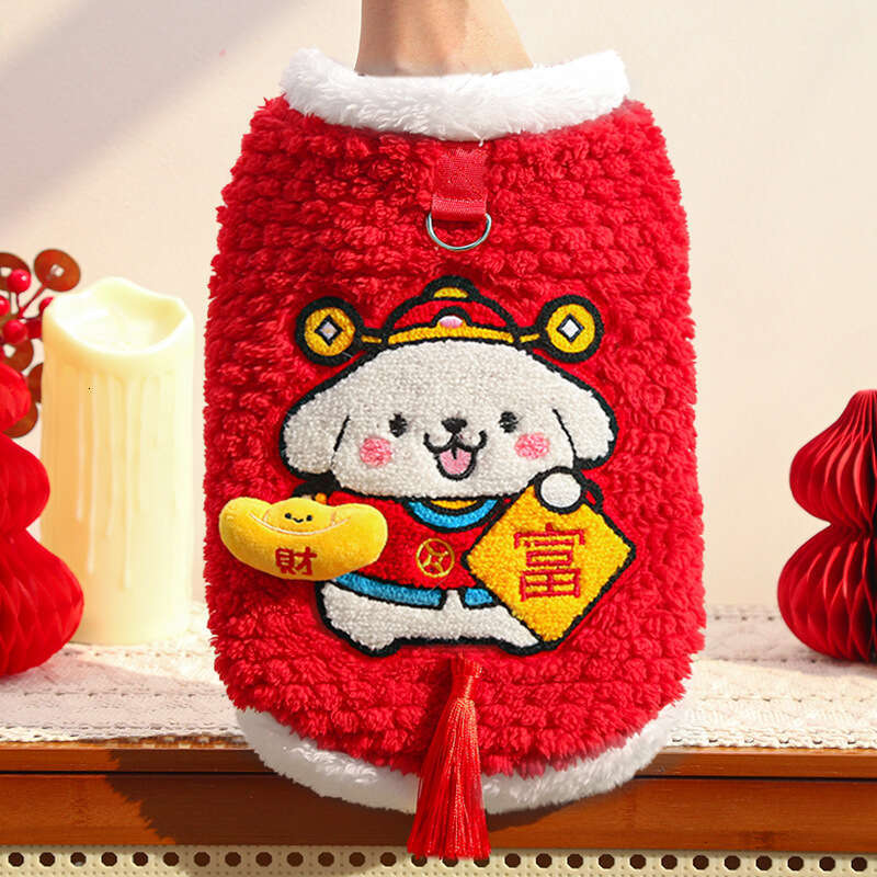 New Year Fleece-Lined Warm Vest Fortune Festive Winter Clothes Pet Large Dog Clothing Accessories Cat Supplies British Shorthair Golden Retriever cat 