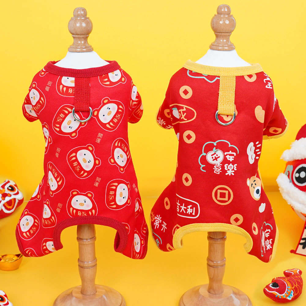 Pet Winter Warm Clothing New Year Four-Legged Suit Teddy Bichon Cat Clothes Wholesale Dog Supplies clothes