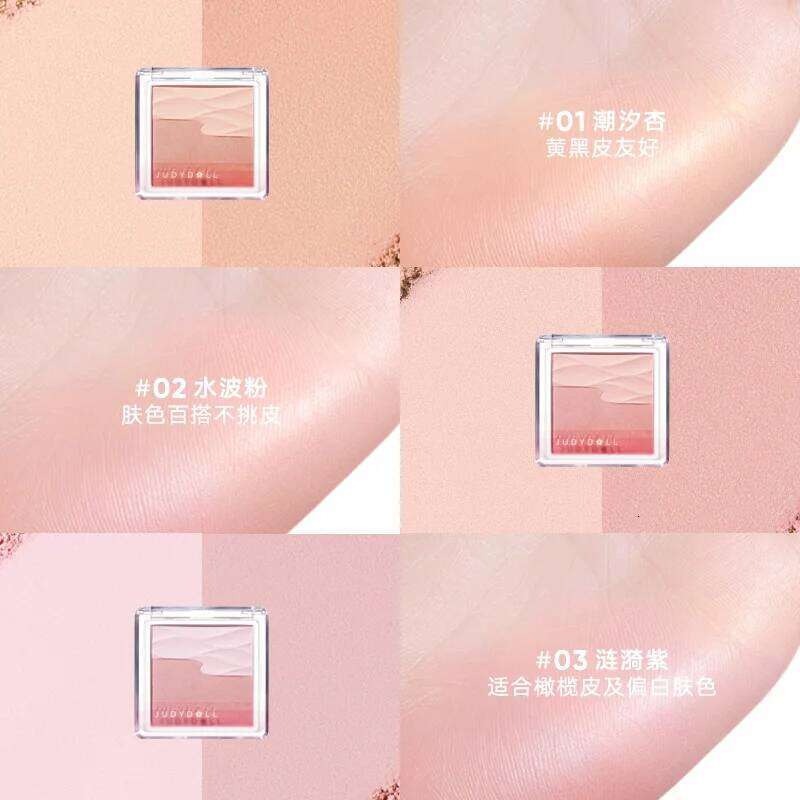 Judydoll Shimmer Powder Two Color Brightening Face Matte Glitter Finish Makeup Korean Blush Palette 26L0209