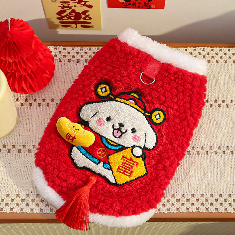 New Year Fleece-Lined Warm Vest Fortune Festive Winter Clothes Pet Large Dog Clothing Accessories Cat Supplies British Shorthair Golden Retriever cat 