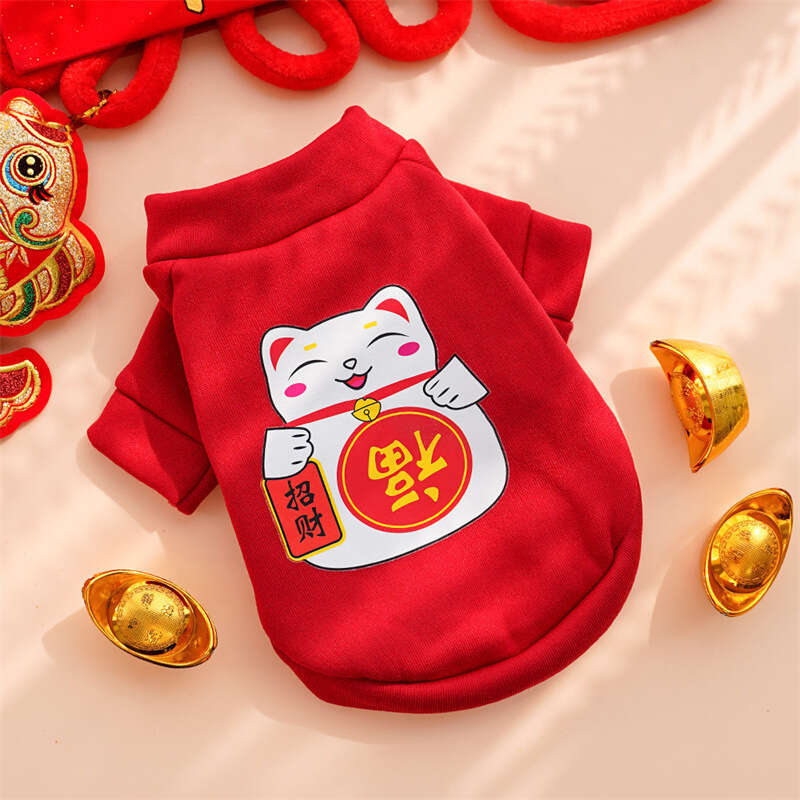 New Year Pet Clothing Fleece-Lined Two-Legged Sweatshirt Cat Clothes Teddy Dog Supplies Manufacturer Wholesale Apparel