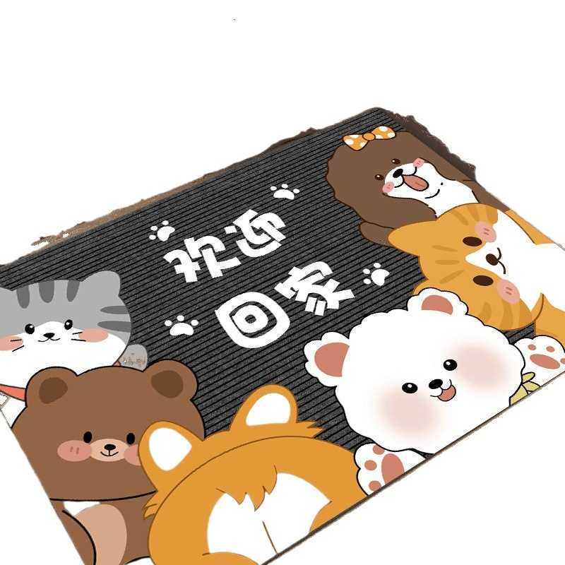 Floor mat for the entrance door hallway foyer corridor home use cartoon floor mat welcome home carpet mat S260207