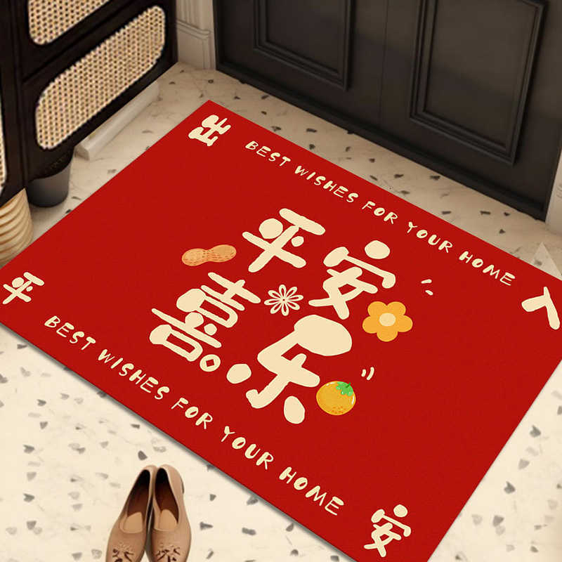 Home Red Carpet Doormat Wedding Entrance Mat Peace and Joy Red Doormat Festive Entry Mat Entrance Mat S260207