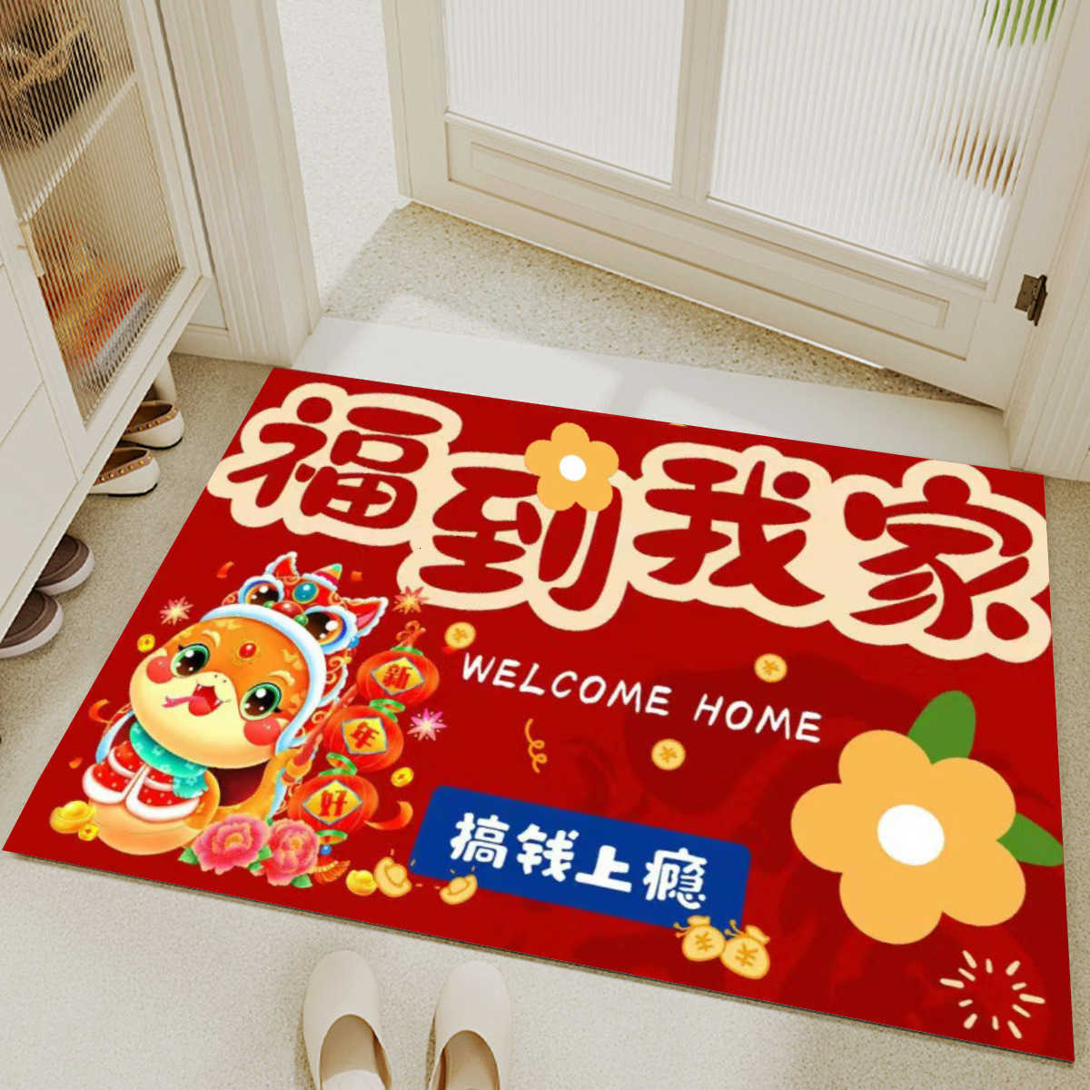 2025 Year of the Snake Door Mat New Year Red Floor Mat Festive Entrance Hallway Entrance Mat Kitchen Bedroom Foot Mat S260207