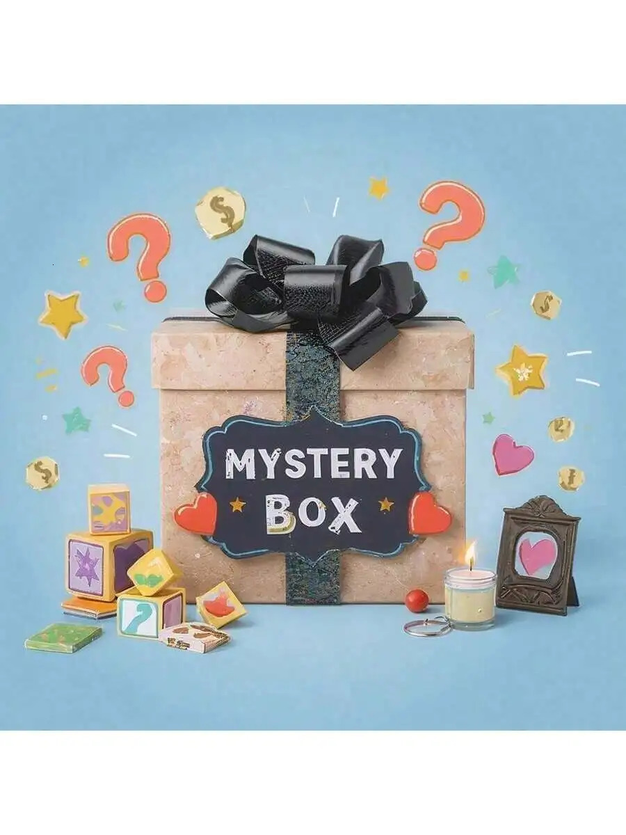 2026 Random Happy Adventure Blind Box Thrill Surprise Party Event Gift Exchange Lucky Bag Mystery Value Fun 260207
