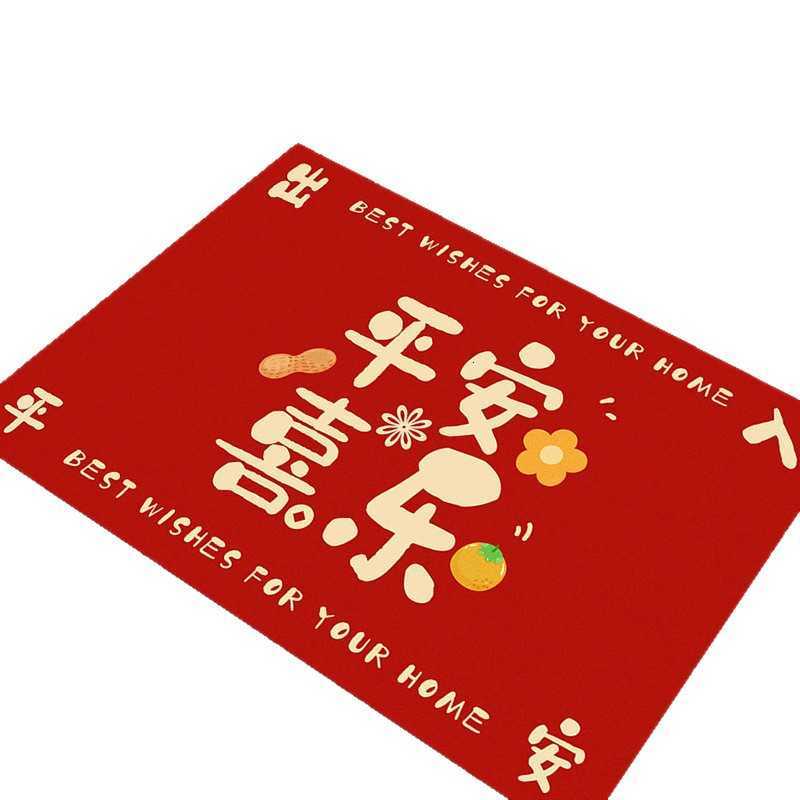 Home Red Carpet Doormat Wedding Entrance Mat Peace and Joy Red Doormat Festive Entry Mat Entrance Mat S260207
