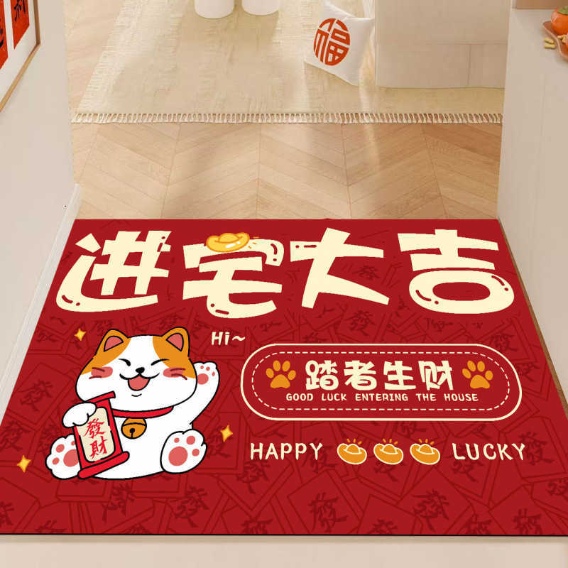 Floor mat for the entrance door hallway foyer corridor home use cartoon floor mat welcome home carpet mat S260207