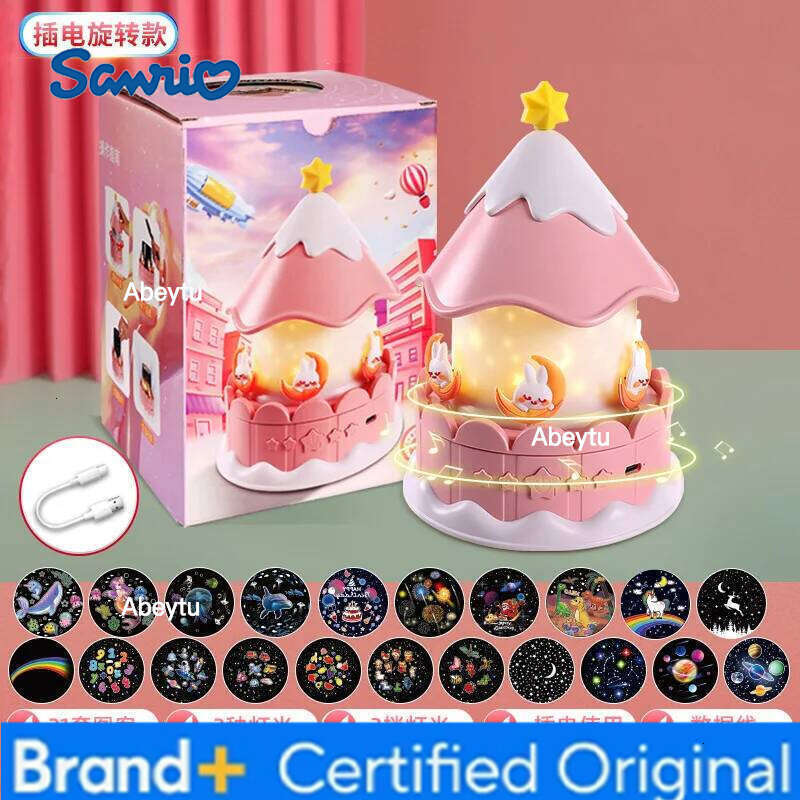 Sanrio Creative Star Ambient Gift Music Box Children's Night Light Girls Carousel Projection H2602091
