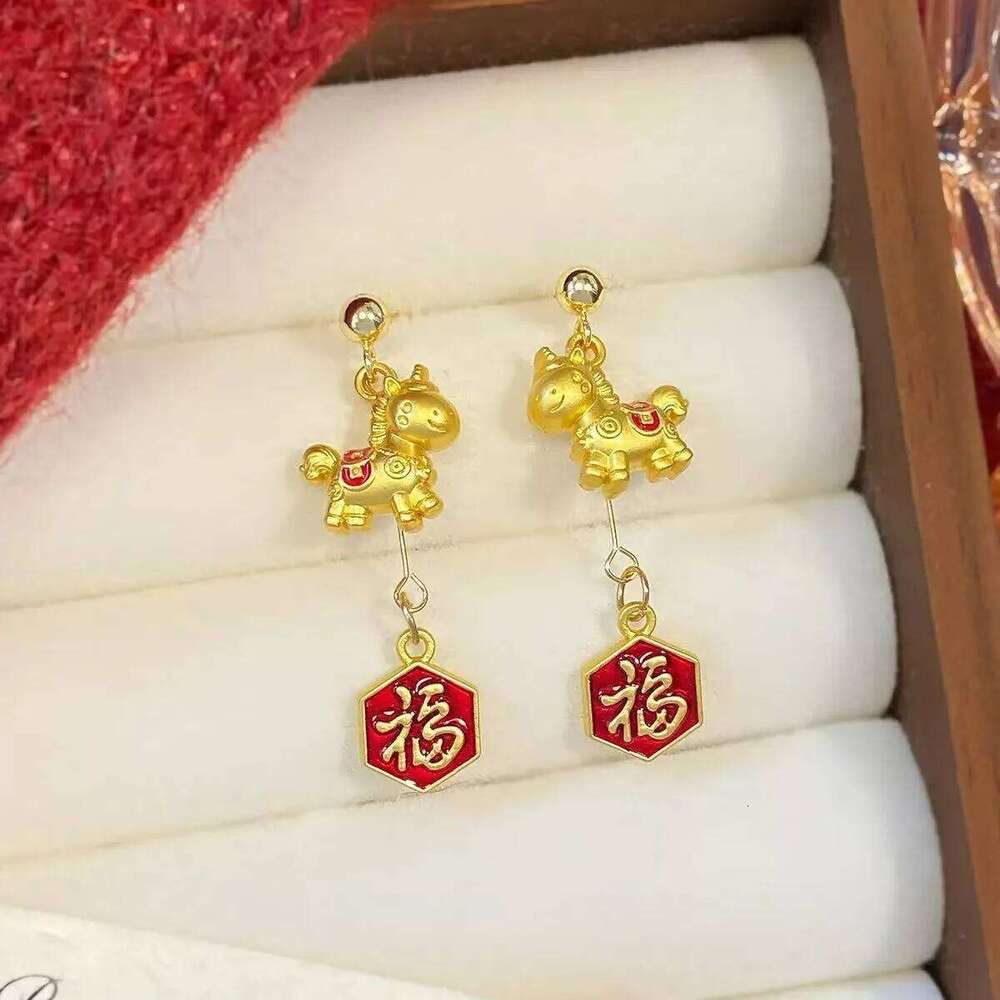 1 Gold Earrings Plated Chinese Zodiac Horse Pendant for Year Celebration and Cultural Festival Jewellery Gift High Quality Texture