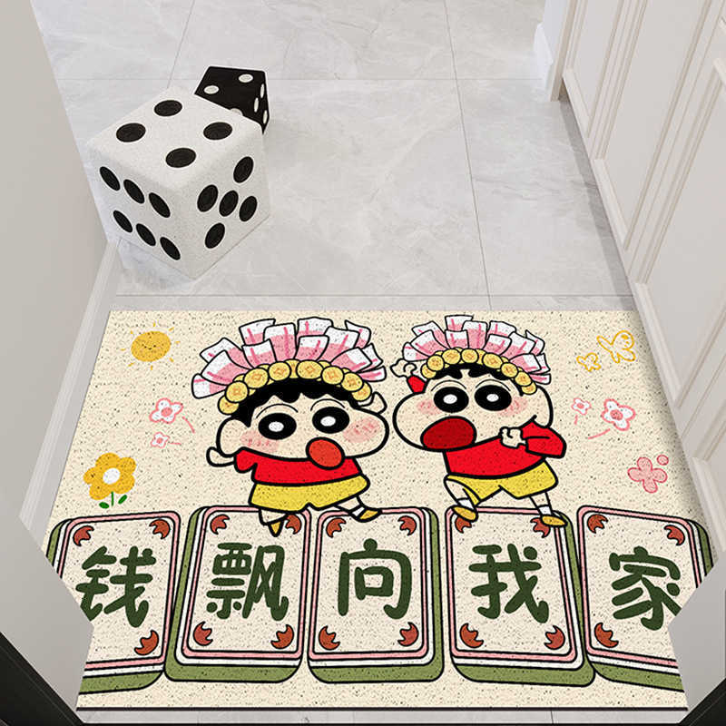Home Entrance Door Small New Cartoon Silk Loop Doormat Cuttable Entryway Entrance Scratch-Resistant Foot Mat Outdoor Dirt-Resistant Dust Removal S2602