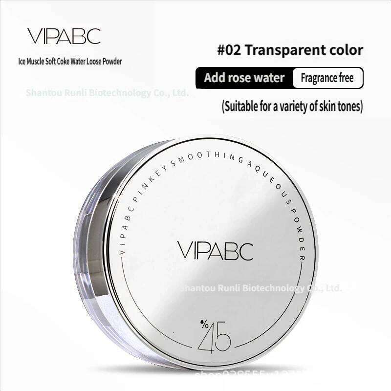 Water Loose Powder - Cooling Press-to-Liquid Formula, Hydrating & Pore-Blurring, Sets Makeup with a Matte Skin-Like Finish 26L0209