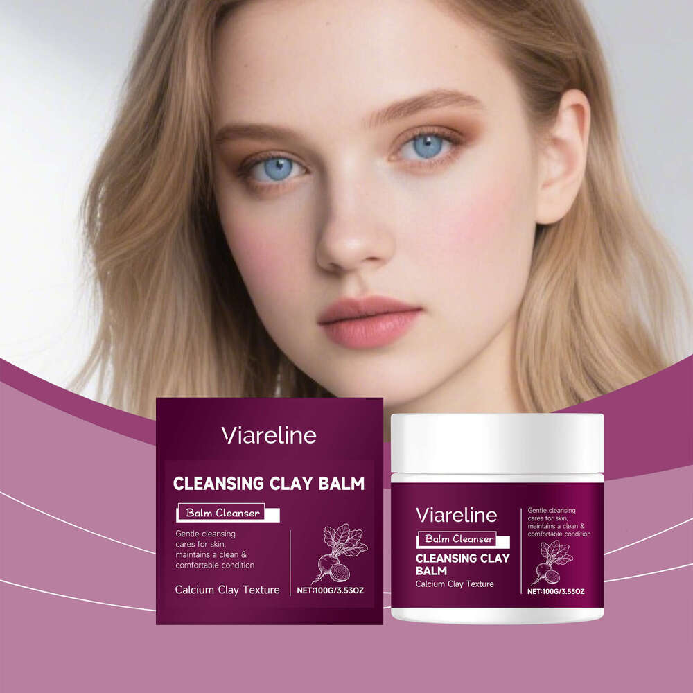 Viareline Beetroot Cleansing Mud Mask Gentle facial cleansing, moisturizing and purifying, daily application mask