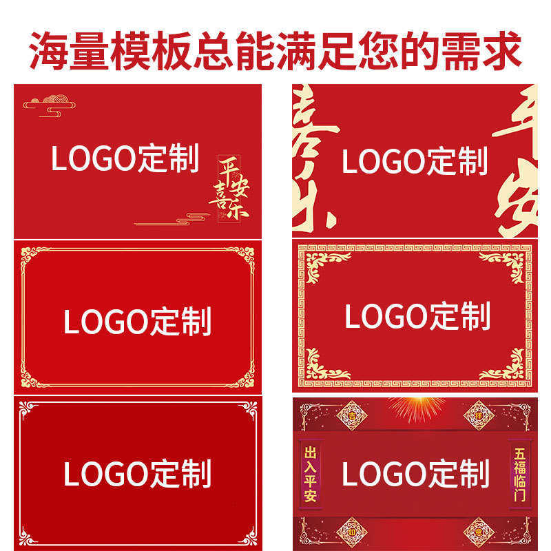 3D Entrance Home Carpet Entrance Hallway Doorway Bathroom Mat Advertisement Mat Non-Slip Water Absorbent Durable Foot Mat S260207