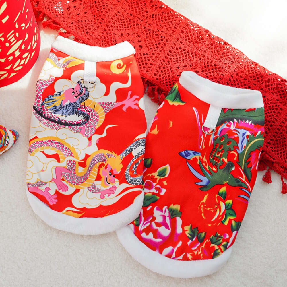 Pet Cat Autumn Winter New Year Dog Clothes Supplies Teddy Bichon Corgi Furry Wholesale Northeast Floral Coat