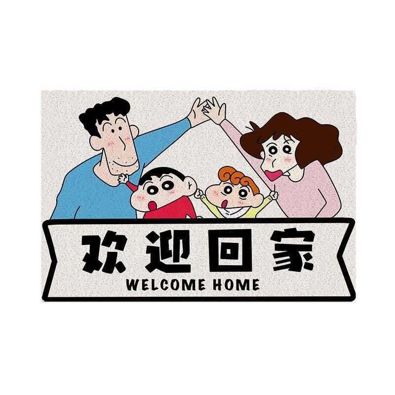 Cartoon entrance door mat for scraping dirt and mud PVC loop mat can be cut to size dirt-resistant wear-resistant non-slip easy to maintain S260207