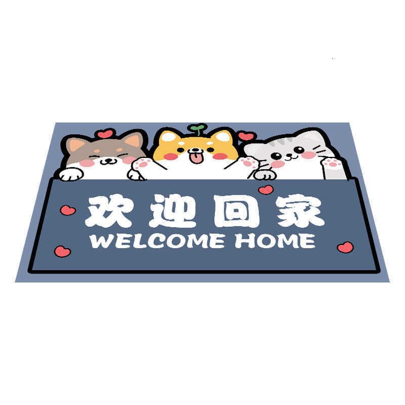 3D Entrance Home Carpet Entrance Hallway Doorway Bathroom Mat Advertisement Mat Non-Slip Water Absorbent Durable Foot Mat S260207