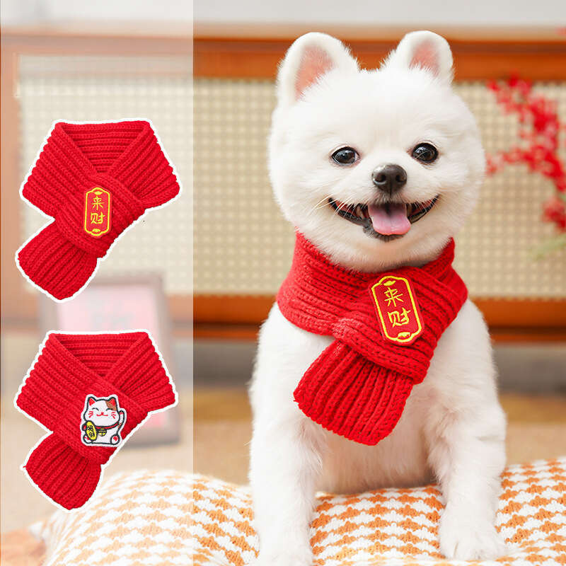 New Year Gift For Furry Friends Cat Dog Pet Neck Warmer Knitted Warm Festive Good Meaning Scarf clothes size 42cm*7cm