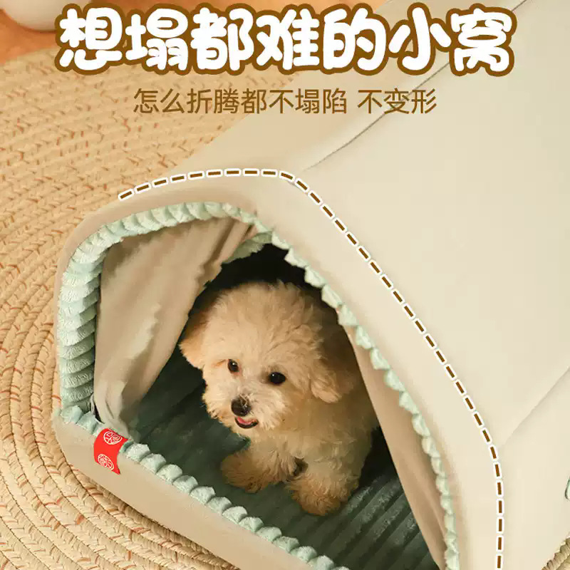 Winter warm small dog kennel enclosed pet dog house winter dog bed cat tent Small pet winter winter closed warm house cleaning cat dog four seasons un