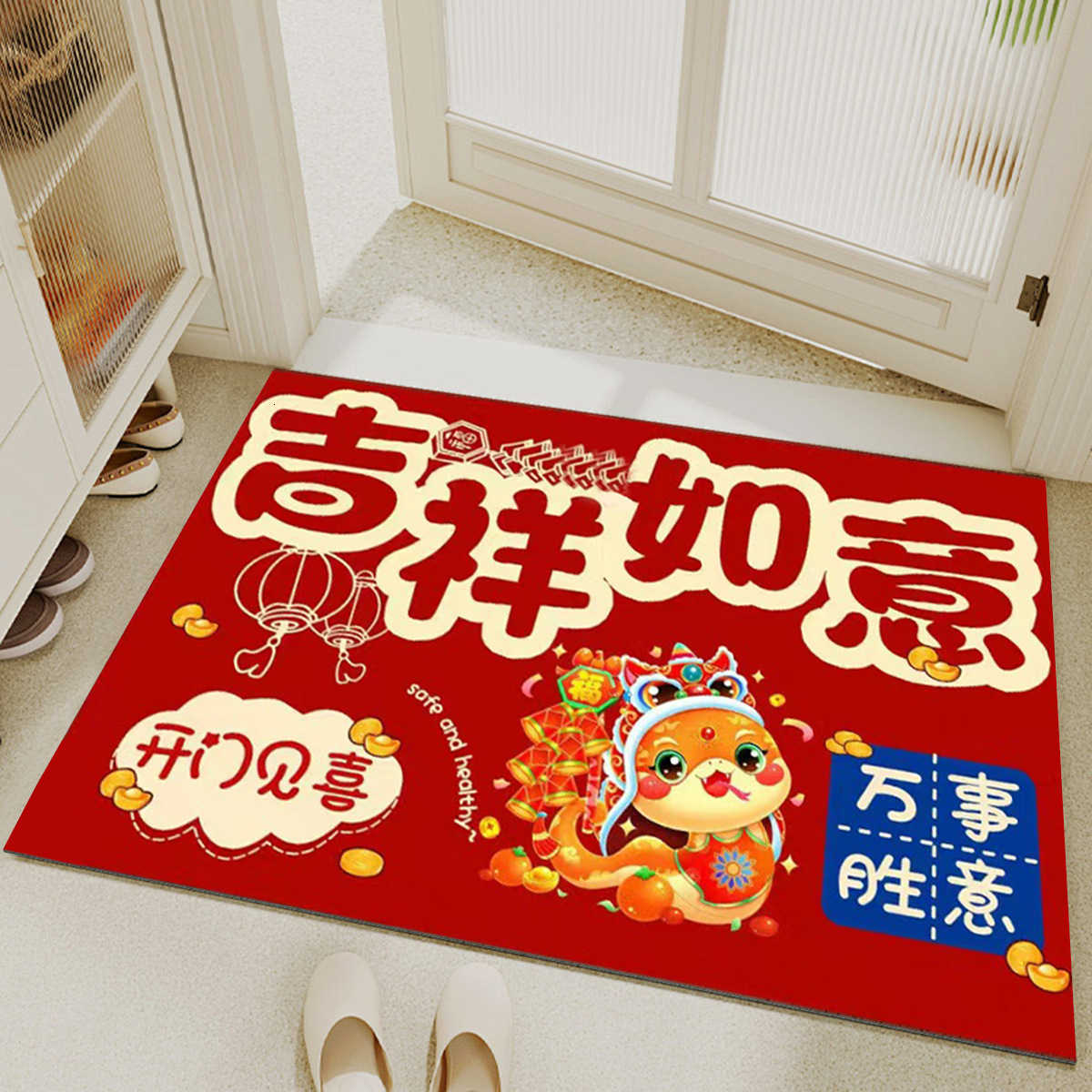 2025 Year of the Snake Door Mat New Year Red Floor Mat Festive Entrance Hallway Entrance Mat Kitchen Bedroom Foot Mat S260207