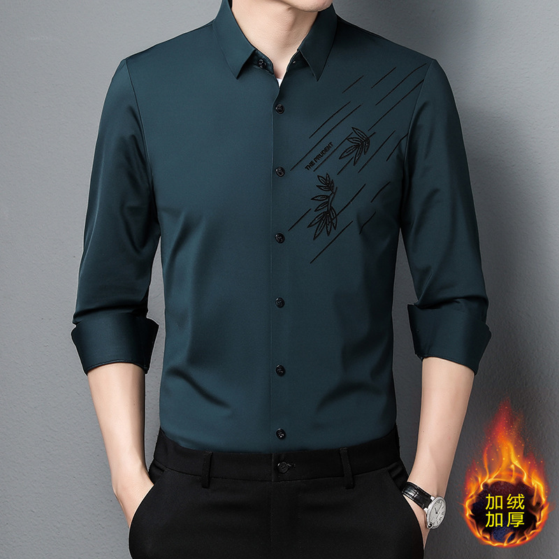 Douyin Winter Thickened One-piece Fleece Embroidered Shirt for Men High-end Mens Long-sleeve Business Shirt Mens Clothing 210527w