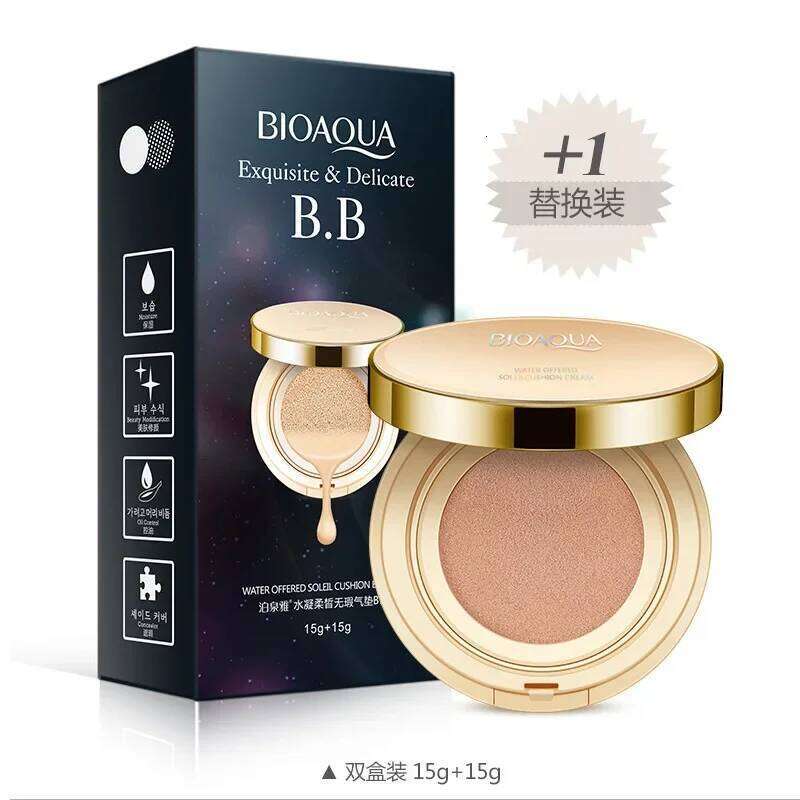 BIOAQUA Air Cushion BB Cream Brighten Concealer Moisturizer Foundation Face Whitening Makeup Facial Base Perfect Cover Cosmetics 26L0209