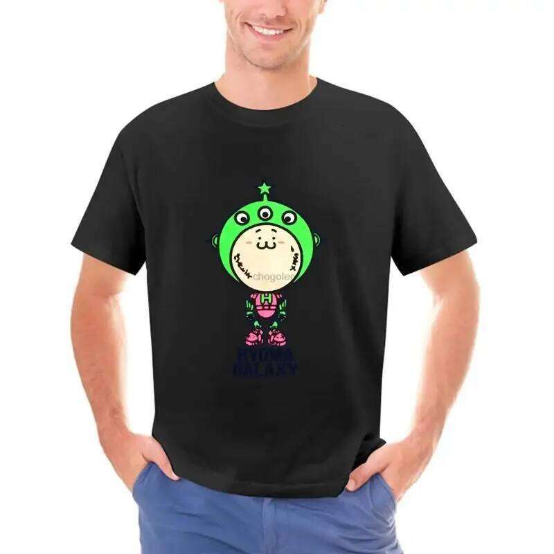 20471120 Hyoma Galaxy Alien T Shirt X260209