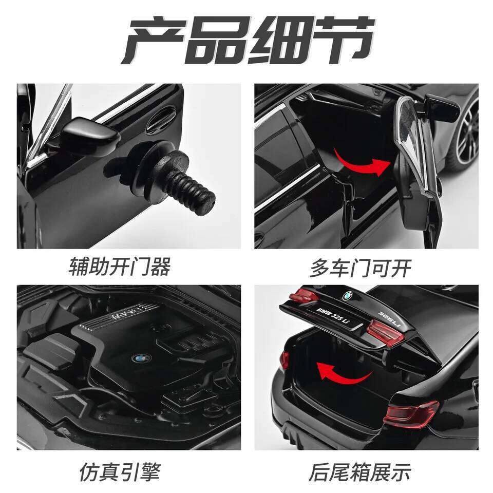 RGF 1:24 BMW 3 Series 325i 325LI M Coupe Alloy Diecast Metal Sports Vehicle Car Model Simulation Sound Light Kids Toy Gift 26W0209