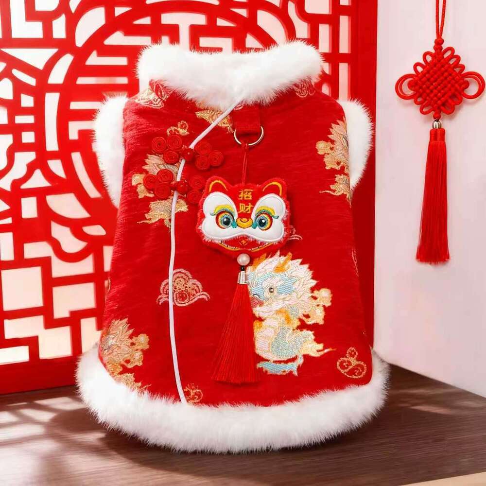 New Year Chinese Style Lion Dance Green Dragon Tassel Thickened Pet Dog Cat Clothes Accessories Winter Wear Bichon Golden Gradient