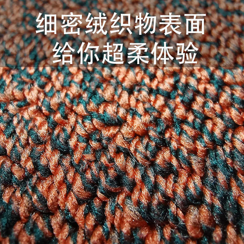 Cute Starry Sky Entryway Carpet Bathroom Door Mat Toilet Floor Mat Water Absorbent Non-Slip PVC Anti-Fatigue Floor Mat S260207