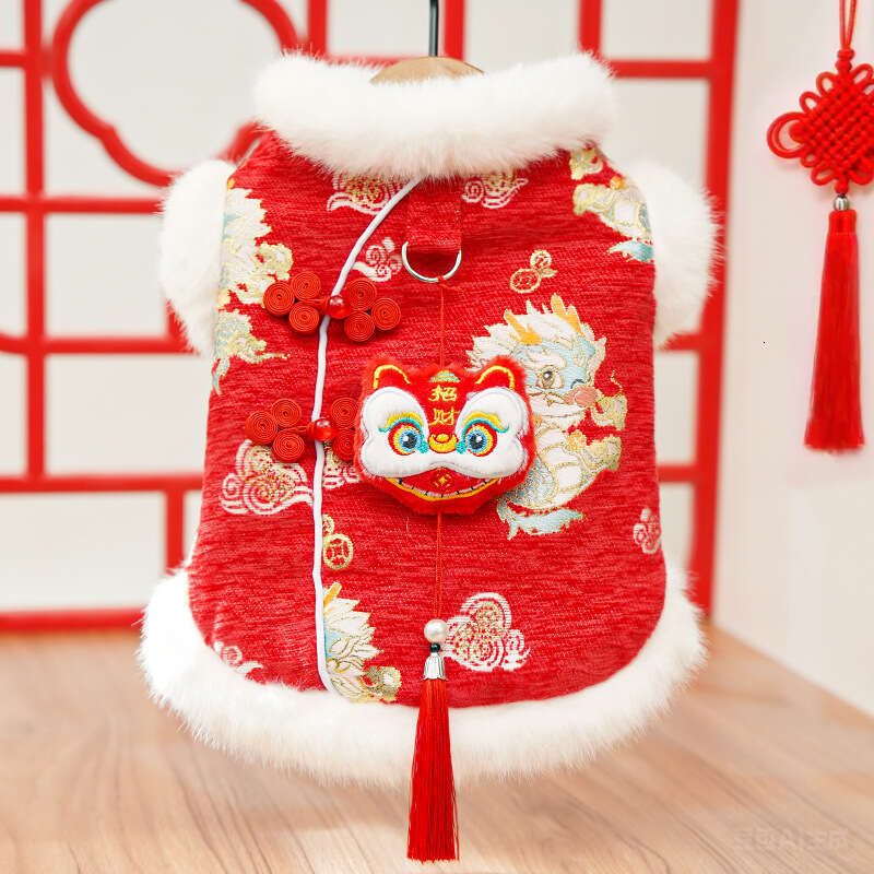 New Year Chinese Style Lion Dance Green Dragon Tassel Thickened Pet Dog Cat Clothes Accessories Winter Wear Bichon Golden Gradient