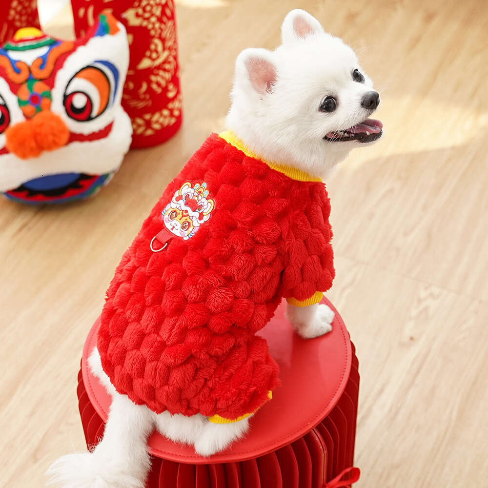New Year Lion Dance Four-Legged Plush Leash Pet Dog Clothes Cat Supplies Autumn Winter Warm Teddy