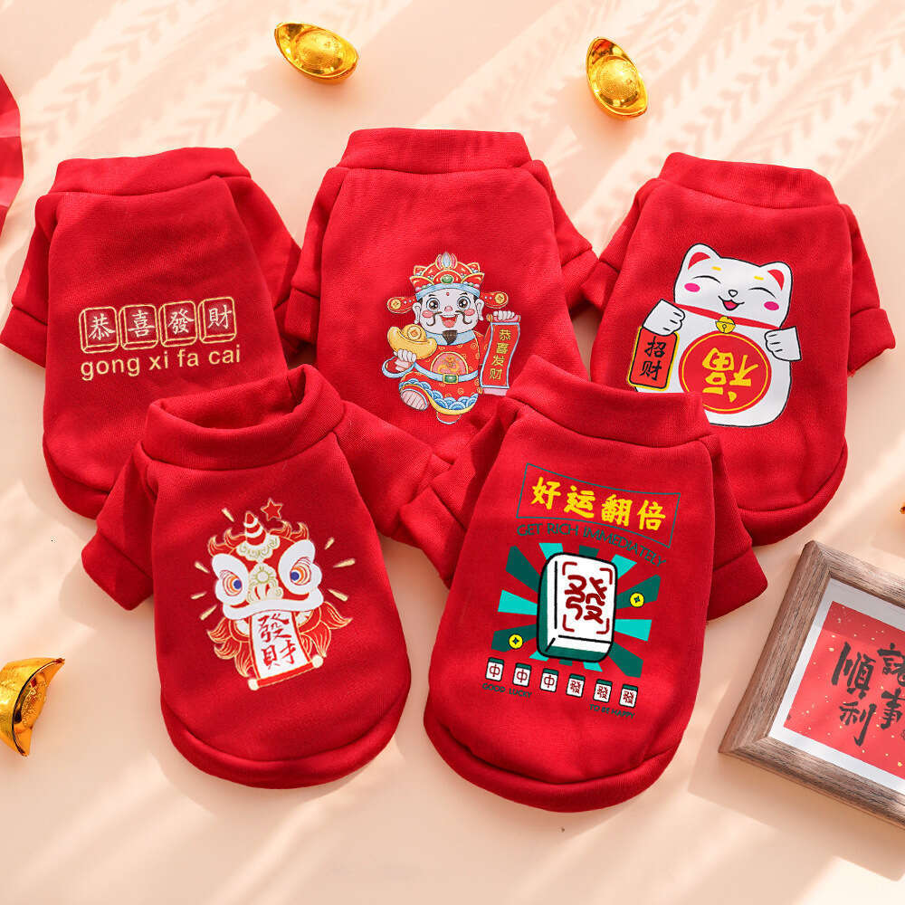 New Year Pet Clothing Fleece-Lined Two-Legged Sweatshirt Cat Clothes Teddy Dog Supplies Manufacturer Wholesale Apparel