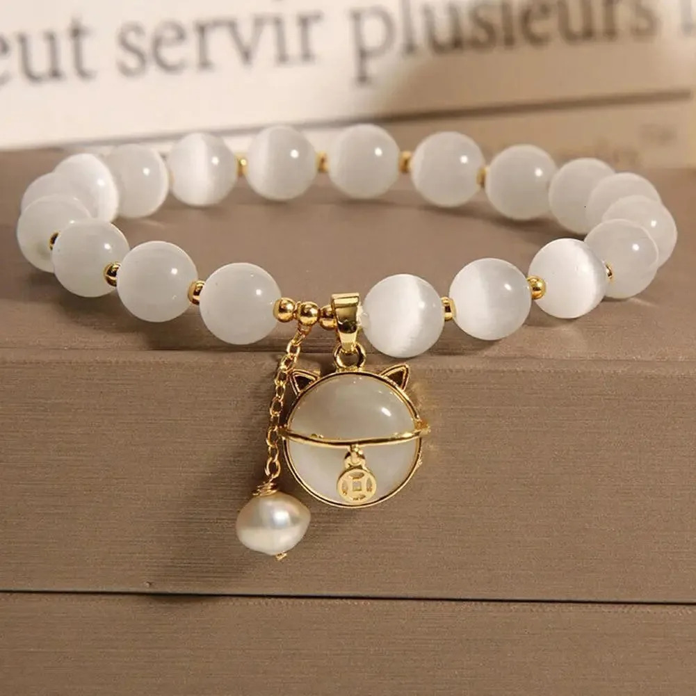Exquisite Natural Stone Crystal Beads Bracelet for Women Men Attract Money Wealth Good Luck Bracelet Friendship Jewelry Gift 260202